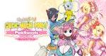 Muchi Muchi Pork & PinkSweets Boosted announced for Nintendo Switch