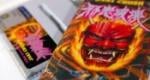 Random Game Saturday: Jaki Crush (Super Famicom)